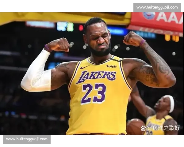 湖人对阵灰熊直播焦点詹姆斯率队冲击关键胜利之夜西部排名走势全解析
