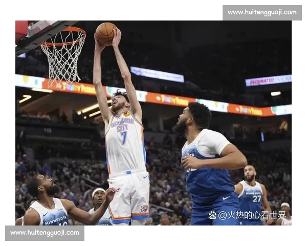 火箭雷霆第五战录像解析关键回合与胜负转折全记录战术博弈与球星表现